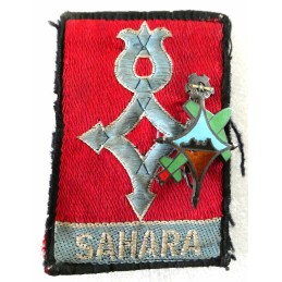 SAHARA CENTRE D...