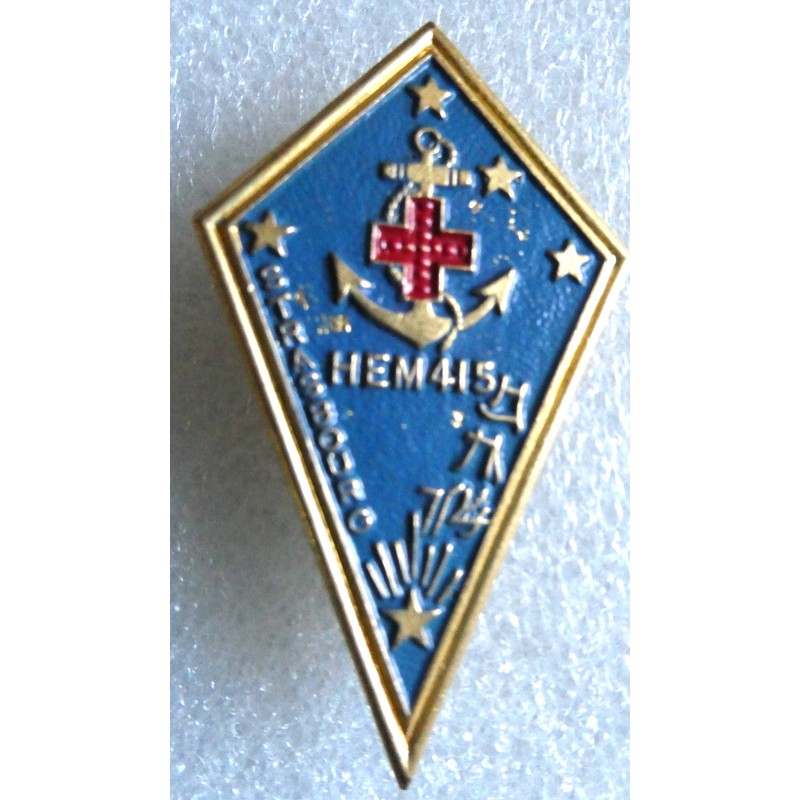 SANTE HOPITAL D EVACUATION MOTORISE 415 PEINT "