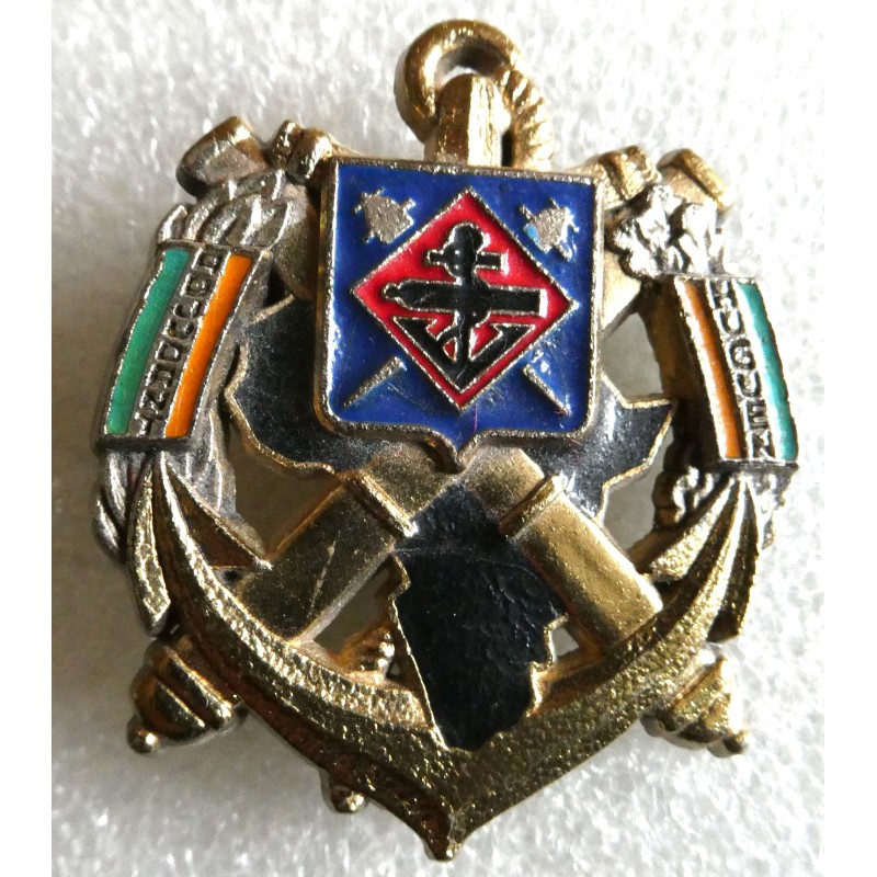 PROMO EVSO EAA HUGUEN ARTILLERIE COLONIALE