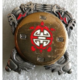 COLONIALE ARTILLERIE CENTRE...