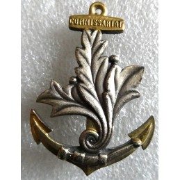 INTENDANCE FORCE FRANCAISE...