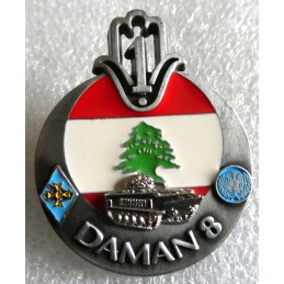 OPEX DAMAN 8 1 ER RTA  *