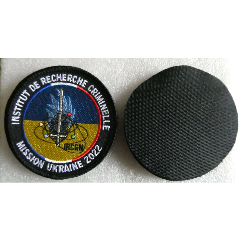 GENDARMERIE INSTITUT DE RECHERCHE UKRAINE 2022 *