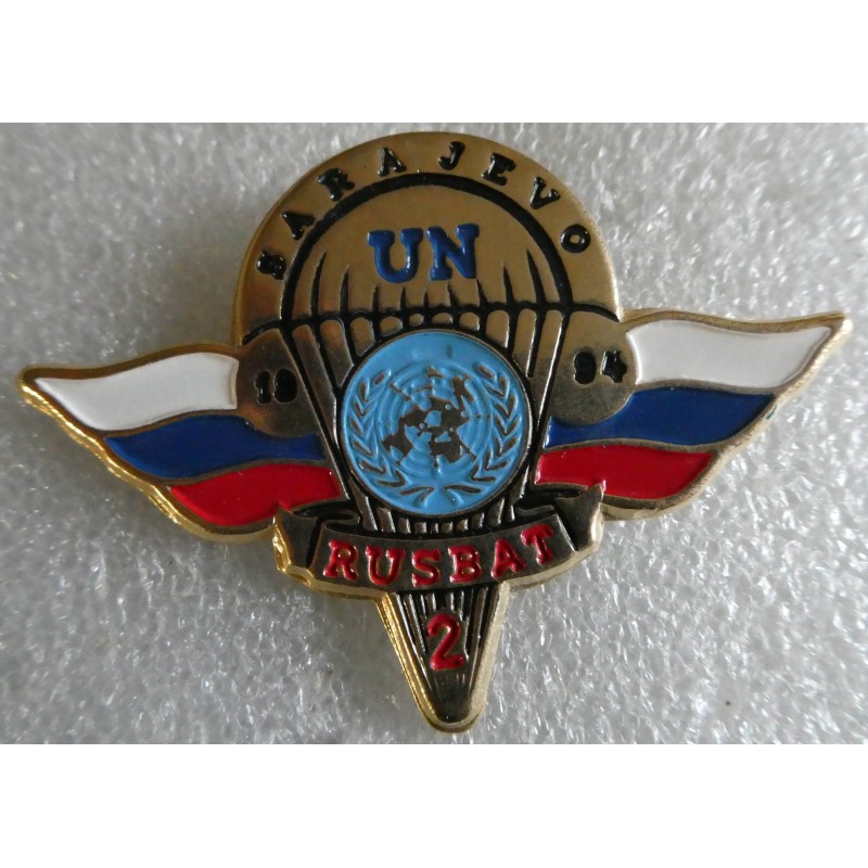 ETRANGERS RUSSE RUSBAT 2 UN 1994 SARAJEVO *
