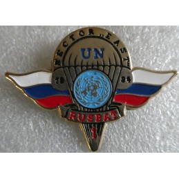 ETRANGERS RUSSE RUSBAT 1 UN...