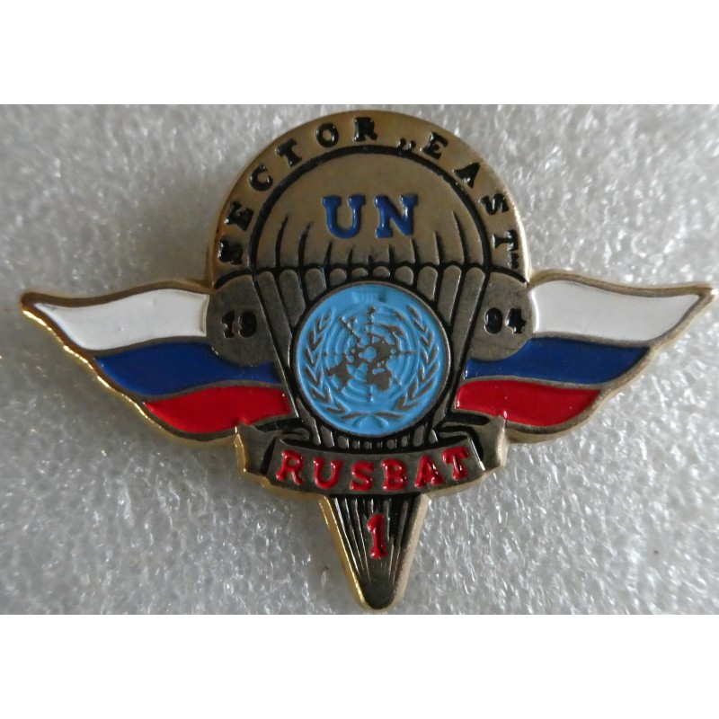 ETRANGERS RUSSE RUSBAT 1 UN 1994 SARAJEVO *