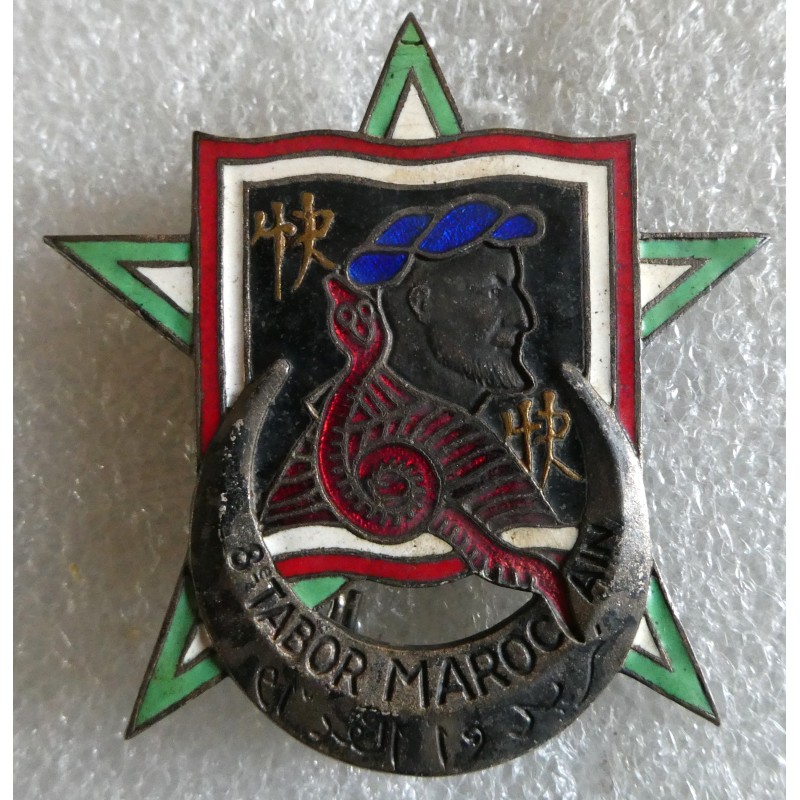 NORD AFRICAIN 8 EME TABORS MAROCAIN INDO ECAILLE 2 EME TIRAGE *