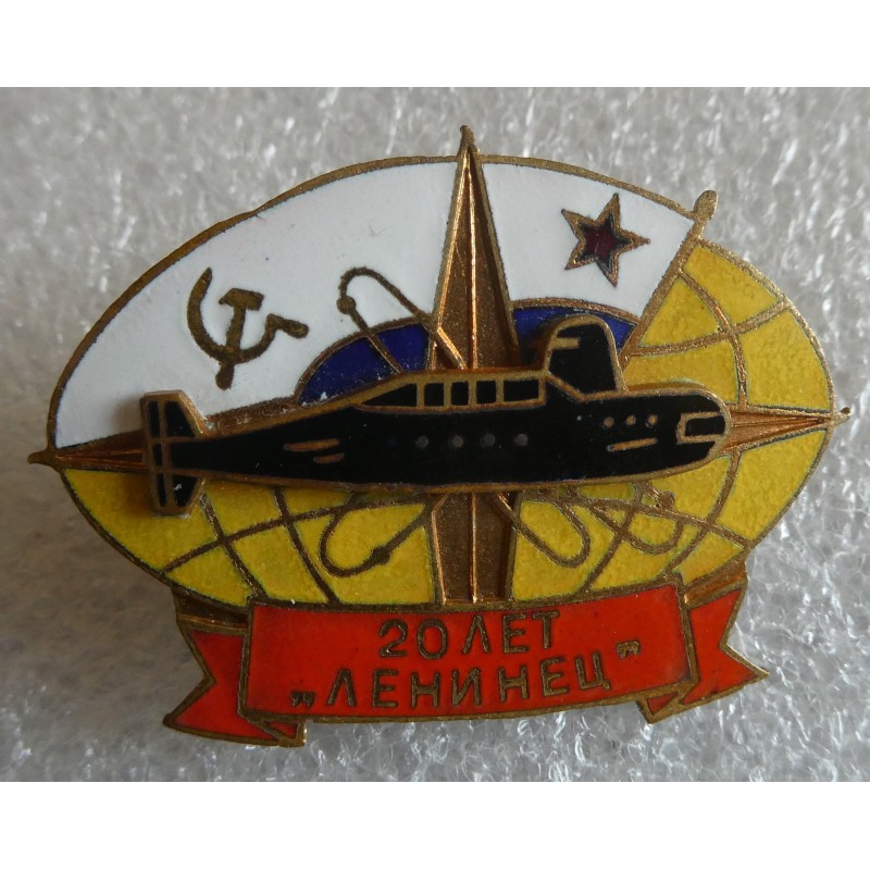 ETRANGERS RUSSE SOUS MARINS *