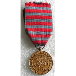 MEDAILLE DU MERITE DE LA...