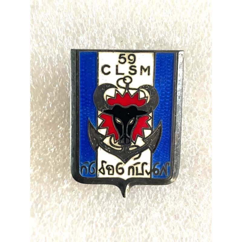 COMMANDOS 59 EME CIE LAOTIENNE DE SUPPLETIFS MILITAIRES EN ARGENT *